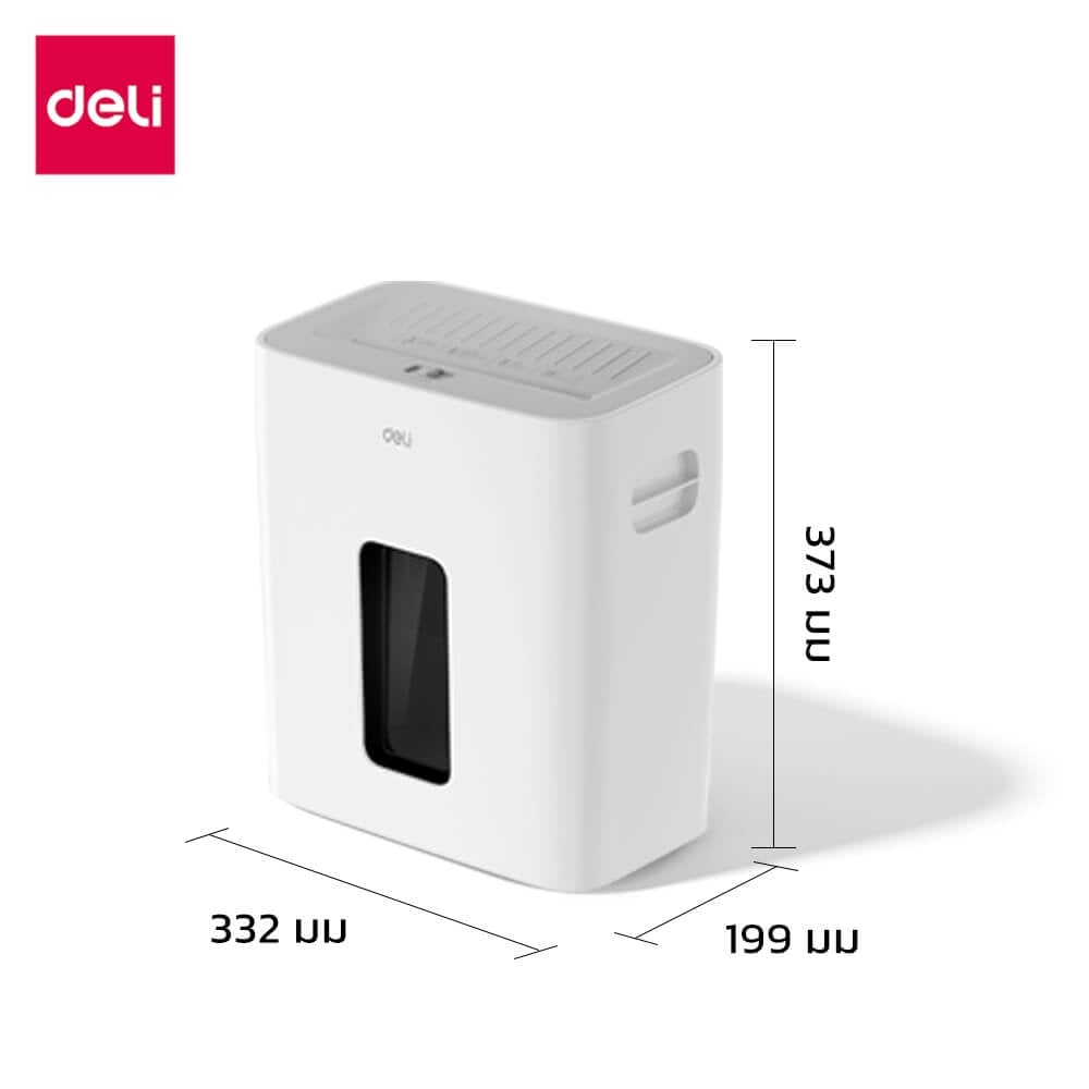 เครื่องทำลายเอกสาร DELI ET010-WH-01 15ลิตร สีขาว